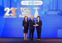 SA รับรางวัลประกาศเกียรติคุณจรรยาบรรณดีเด่น หอการค้าไทย ประจำปี 2568