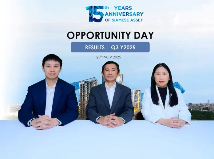 SA โชว์ 9 เดือนแรกปี 68 ธุรกิจโรงแรมโตทะลักกว่า 50.58%