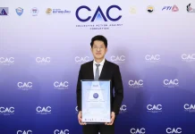 SINGER ได้รับการรับรอง CAC ร่วมต่อต้านคอร์รัปชันทุกรูปแบบ