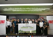SiS เปิดบ้านต้อนรับนักลงทุน Thai VI ฟังวิสัยทัศน์–กลยุทธ์เติบโตระยะยาว