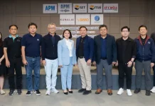 SMO ร่วมงาน Dinner Talk ผู้บริหารบริษัทจดทะเบียนพบนักลงทุน จ.พิษณุโลก