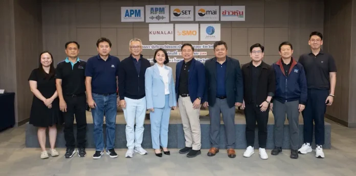 SMO ร่วมงาน Dinner Talk ผู้บริหารบริษัทจดทะเบียนพบนักลงทุน จ.พิษณุโลก