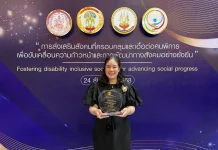 SMT รับโล่สถานประกอบการดีเด่น ปฏิบัติตามกฎหมายจ้างงานคนพิการ ปี 2568