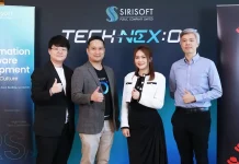 Sirisoft จับมือ Red Hat ดันโซลูชัน Ansible Automation ยกระดับองค์กรสู่ยุคไอทีอัตโนมัติ