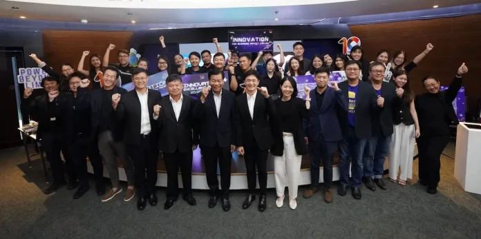 SSP จัดประกวด “Sermsang Power Innovation 2025” นวัตกรรมสู่อนาคตยั่งยืน