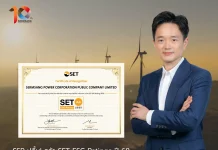 SSP ปลื้ม! คว้า SET ESG Ratings ปี 68 ระดับ “AA” 2 ปีซ้อน