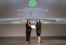 SSP คว้ารางวัล Sustainability Disclosure Recognition 2025 ต่อเนื่องปีที่ 2