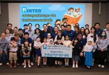 สโตนเฮ้นจ์ อินเตอร์ มอบทุนการศึกษาบุตรพนักงาน สานต่อการดูแลครอบครัว