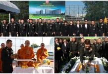 STI ร่วมพิธีวางศิลาฤกษ์ โครงการก่อสร้างอาคารที่อยู่อาศัยธนารักษ์ พื้นที่รามอินทรา กรุงเทพฯ