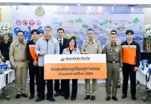 ธนชาตประกันภัย ผนึกภาครัฐ เปิดศูนย์อำนวยการลดอุบัติเหตุทางถนนช่วงปีใหม่ 2569