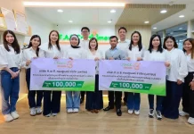 TACC ร่วมสร้างกำลังใจ มอบเงินช่วยโรงพยาบาลพื้นที่น้ำท่วม จ.สงขลา