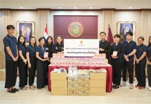ทานตะวันอุตสาหกรรมส่งมอบถุงเก็บน้ำนม SUNMUM สู่เรือนจำทั่วประเทศ