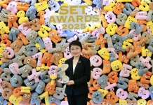 TPBI คว้ารางวัล Highly Commended Supply Chain Management จาก SET Awards 2025