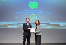 TPCH สุดยอด! รับรางวัล Sustainability Disclosure Recognition 4 ปีซ้อน