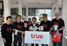 ผู้บริหารทรูลงพื้นที่หาดใหญ่ มอบกำลังใจ–ช่วยเหลือฮีโร่ด่านหน้า พนักงาน คู่ค้า และชุมชนผู้ประสบภัย