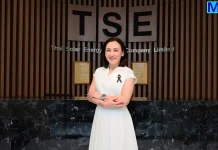 TSE ลุยประมูลโครงการใหม่ เดินหน้าขยายพอร์ตพลังงานสะอาด–ธุรกิจสุขภาพ