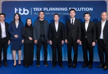ทีทีบี เติมเต็มความรู้ด้านภาษี ผ่านงานสัมมนา ttb Tax Planning Solution