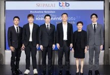 ทีทีบี จับมือ ศุภาลัย ติดอาวุธความรู้ด้านการเงิน-ภาษี ปลดล็อคภาระ “เดอะแบก” ของมนุษย์เงินเดือนให้เบาขึ้น