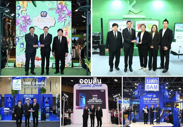 ธ.ก.ส. ธ.กสิกรไทย SME D Bank ธ.ออมสิน และ บสก คว้ารางวัลในงาน Thailand Smart Money Bangkok ครั้งที่ 16