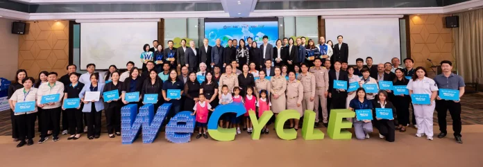 WHA Group ประกาศความสำเร็จครั้งสำคัญ จัดงาน "WeCYCLE Day 2568" ผนึกกำลังพันธมิตรระดับประเทศ มุ่งสู่ Net Zero 2050