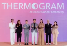 WINMED ทำสถิติ Thermogram เกิน 3,000 เคส เร่งขยาย Winmed Health Center ทั่วกรุงเทพฯ–ปริมณฑล