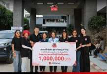 XO มอบ 1 ล้านบาท ช่วยรพ.หาดใหญ่ ฟื้นฟูสาธารณสุขหลังอุทกภัยภาคใต้