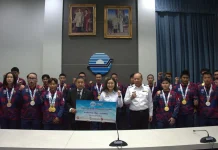 AOT ต้อนรับสมาคมกีฬาจักรยานแห่งประเทศไทย พร้อมสนับสนุนความสำเร็จของนักกีฬาไทย