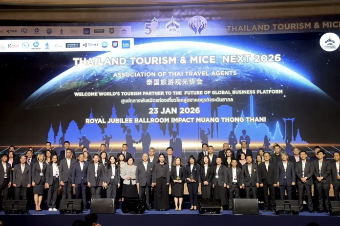 AOT ขานรับอุตสาหกรรมท่องเที่ยว MICE ดันยอดผู้โดยสารเติบโตยั่งยืน