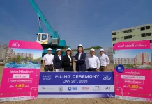 แอสเซทไวส์โชว์ความคืบหน้า 2 คอนโดใหม่ ก่อสร้างตามแผน พร้อมส่งมอบ