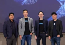 บลูบิคตั้งเป้าปี 69 โต 20% รุกตลาดใหม่รับงานใหญ่ ตอกย้ำผู้นำโกลบอล