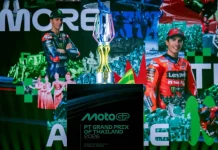 สนามช้างฯ ผนึกกำลัง Airbnb รับนักท่องเที่ยว ‘โมโตจีพี-บุรีรัมย์ มาราธอน’