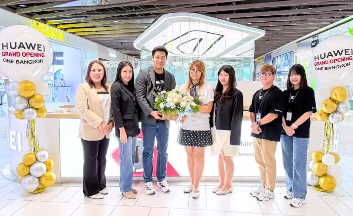 CPW ปักหมุดเปิดช็อปใหม่ใจกลางเมือง HUAWEI Authorized Store สาขา One Bangkok เชื่อมต่อทุกไลฟ์สไตล์ดิจิทัลให้เป็นหนึ่งเดียว
