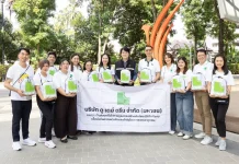 DDD ปันน้ำใจ มอบผลิตภัณฑ์อุปโภคบริโภค ช่วยเหลือผู้ประสบอุทกภัยภาคใต้