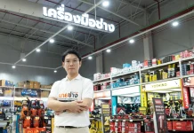DOHOME เปิดโมเดลใหม่ ‘นายช่าง–เช่าเพื่อช่าง’ รุกตลาดเช่าใช้ ลดต้นทุน เพิ่มกำไร สร้างอาชีพ