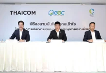 GGC–THAICOM–TGO ผนึกกำลังพัฒนาคาร์บอนเครดิตจากปาล์ม