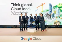 Google Cloud ปักหมุดไทย เปิด Cloud Region ใหม่ ดันเศรษฐกิจดิจิทัลสู่ยุค AI