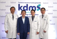 KDMS ชูผู้นำโรงพยาบาลกระดูก–ข้อ ยกระดับ Endoscopic Spine รับดีมานด์สังคมสูงวัย