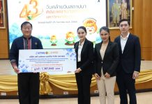 KTMS ร่วมขับเคลื่อนสาธารณสุขไทย มอบศูนย์ฝึกทักษะฟอกไตเสมือนจริง