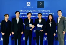 MMM รับปีม้าทอง เปิดออเดอร์ใหม่ คว้างานบริหารขาย “BLESS” เฟส 2