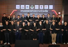 MONO29 ร่วมผนึกกำลังเครือข่ายสื่อระดับประเทศ ยกระดับรายงานผลเลือกตั้ง 2569