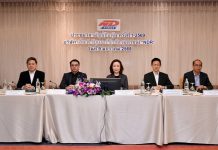 ผถห. NDR ไฟเขียวทำคำเสนอซื้อหุ้นบางส่วน โดย EG จากผู้ถือหุ้นเดิม