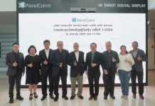 ผถห.ไฟเขียว PLANET ลดทุน-เพิ่มทุน General Mandate เสริมแกร่งโครงสร้างการเงิน