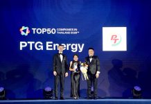 PTG ติดอันดับ 38 Top 50 Companies in Thailand 2026