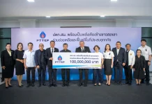 ปตท.สผ. สนับสนุน 100 ลบ. เคียงข้างชาวสงขลา ช่วยอุทกภัย–ฟื้นฟูระยะยาว
