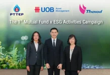 ครั้งแรกในไทย บลจ.ยูโอบี จับมือ ปตท.สผ. และ ไทยออยล์ เปิดตัว “กองทุนรวมเชื่อมโยงกิจกรรม ESG”