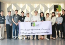 RBF เปิดโรงงานอยุธยา โชว์ศักยภาพการผลิต