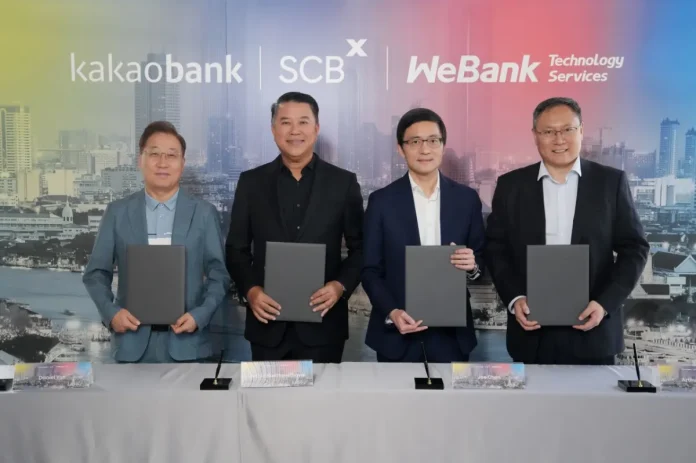 SCBX ผนึกกำลัง KakaoBank และ WeBank Technology Services ยกระดับความร่วมมือเชิงกลยุทธ์ รุกพัฒนา Virtual Bank ในประเทศไทย