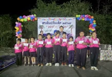 SMO สาขาสระบุรี สนับสนุนงบ 50,000 บาท เสริมโอกาสทางการศึกษาและพัฒนาชุมชนท้องถิ่น