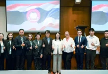 SNPS ตอกย้ำผู้นำความงามไทย สู่เวทีโลกผ่าน SCCT x IFSCC Special Seminar