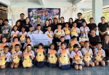 TACC เติมรอยยิ้มวันเด็ก สานสัมพันธ์ชุมชนบ้านบึง เดินหน้า CSR ตามแนว ESG